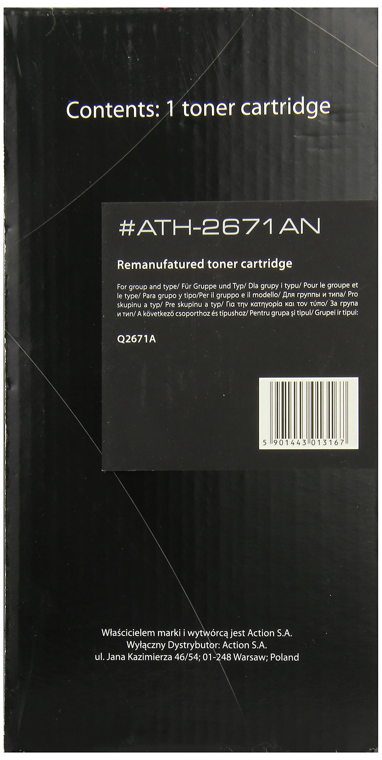 activejet-ath-2671an-q2671a-toner-cyan-hp-309a-ersatz image 3